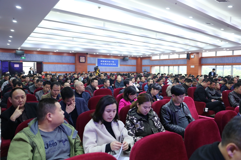 我局举办征地拆迁新政策及廉政教育培训班