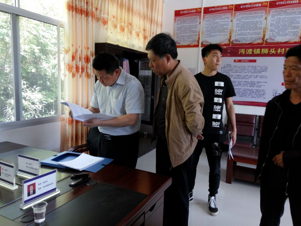 副区长杜益赴炎陵县调研精准扶贫对口帮扶工作