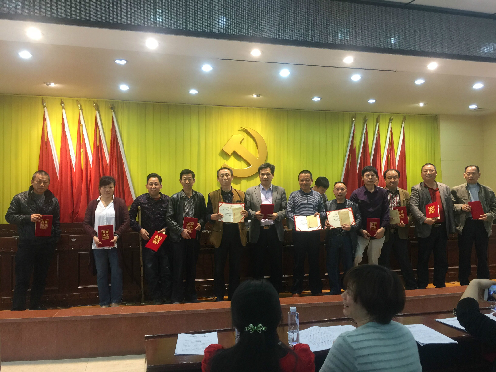 攸县召开2017年度全县残疾人工作暨业务培训会议