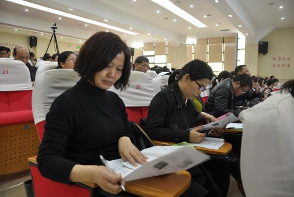 株洲市地理中考复习研讨活动在天元中学举行