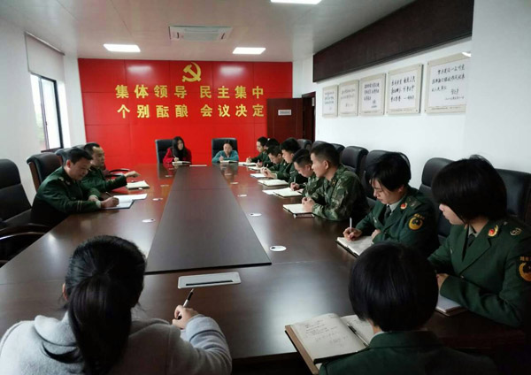 攸县消防大队召开月度例会