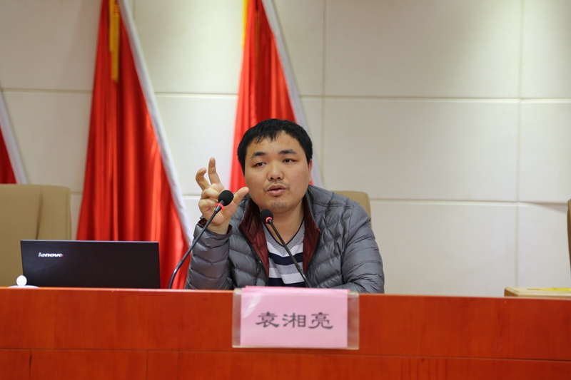 我局举办征地拆迁新政策及廉政教育培训班