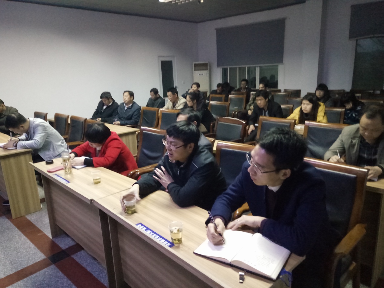 渌田镇开展学习会议积极传达4月11日县有关会议精神