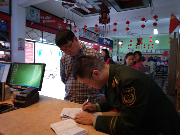 书屋消防隐患整改不力 攸县消防上门复查