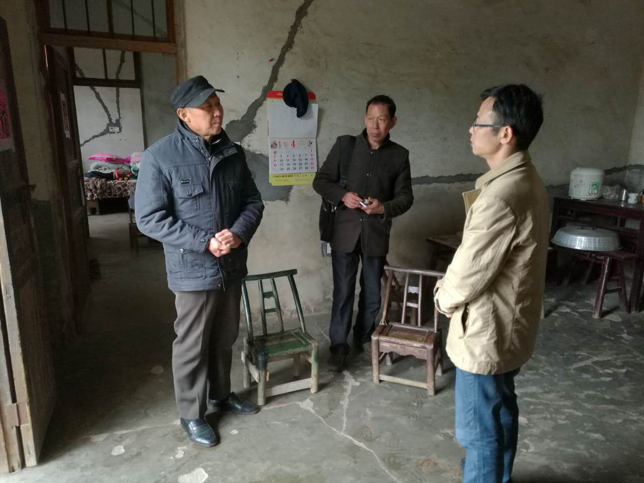 县房产局开展精准扶贫工作