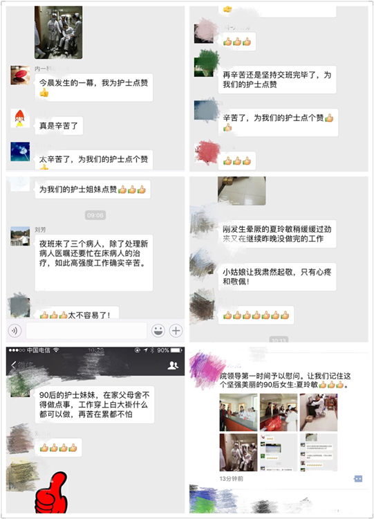 90后“拼命天使”累倒，令大家直呼心疼
