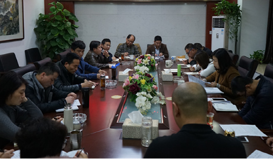 区城乡建设局召开接受区政协民主评议动员会