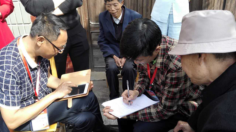 国务院农普办来网岭开展农普事后质量抽查