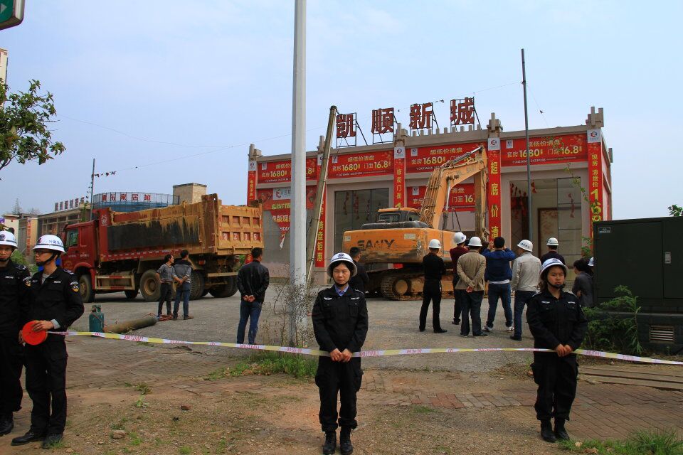 和谐拆违，助推文明创建向纵深发展