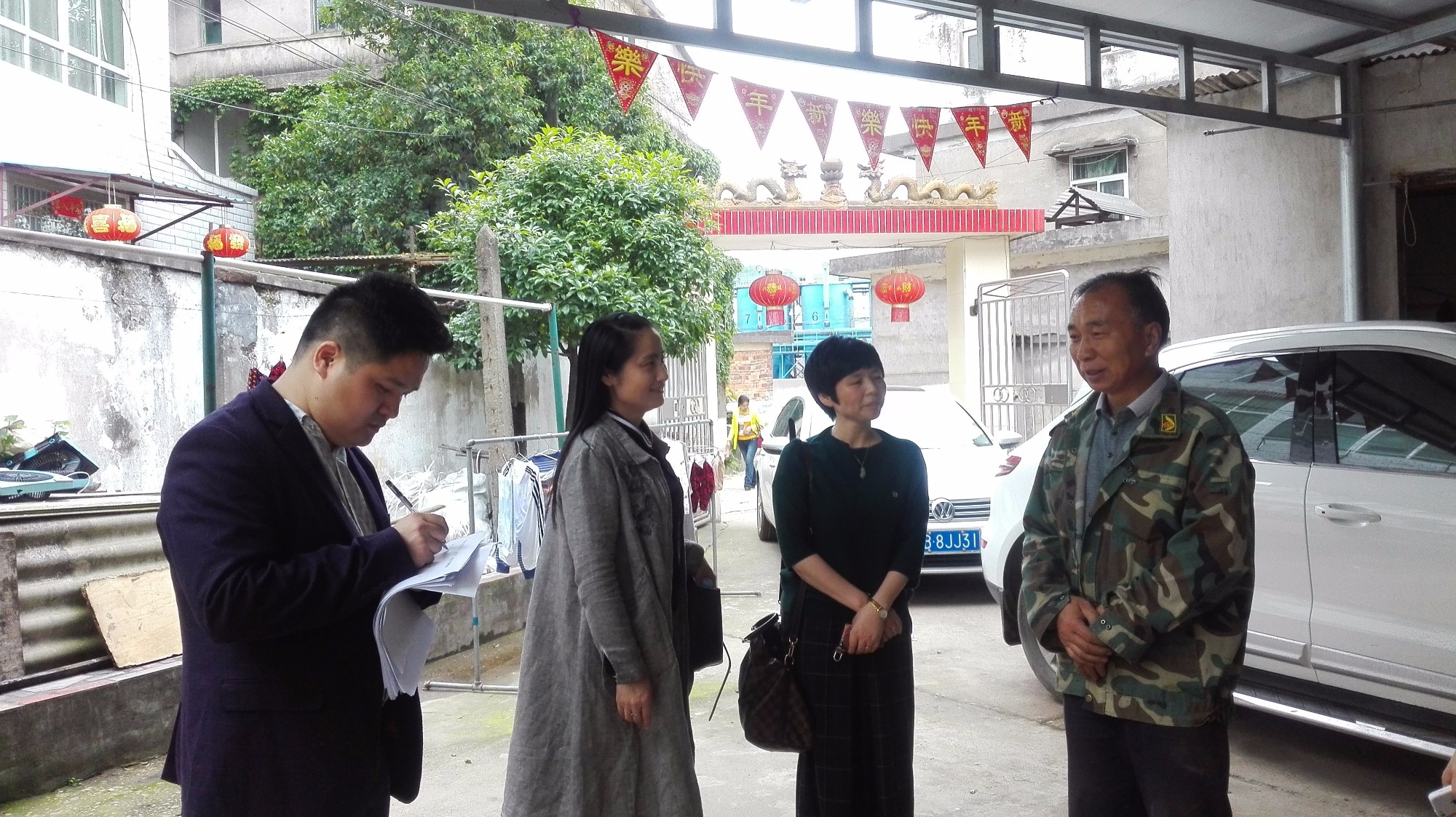区教育局到董家塅街道开展“大走访”活动