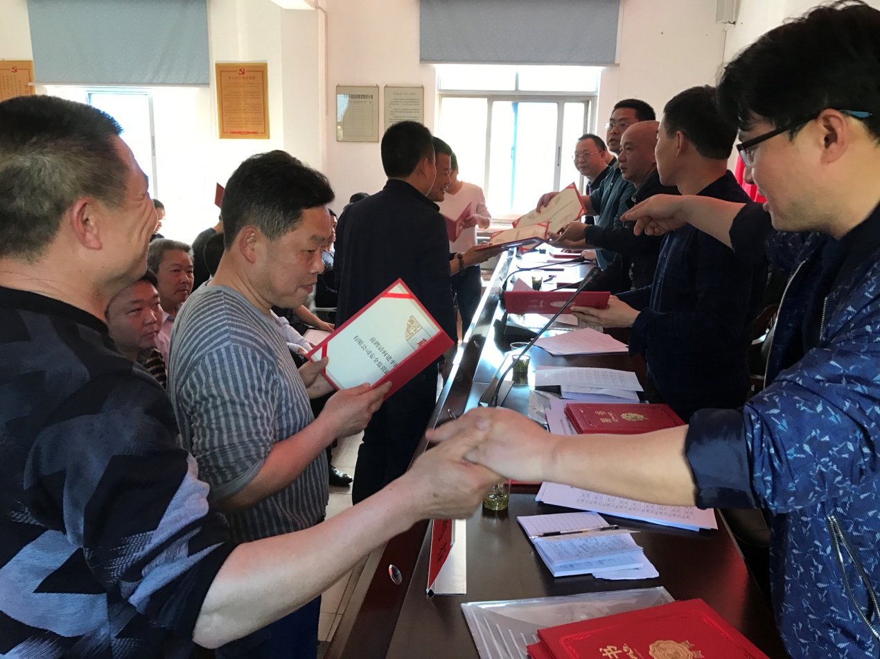 攸县安监局召开全县重点检查单位建立驻企安全监管联络员制度动员大会