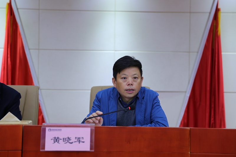 我局举办征地拆迁新政策及廉政教育培训班