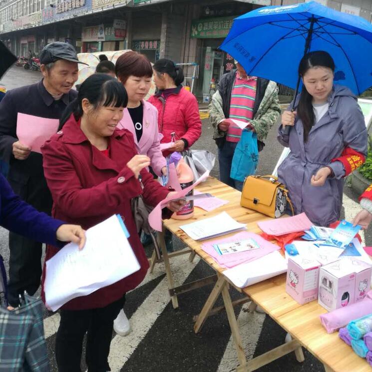 天元区司法局深入开展平安创建活动