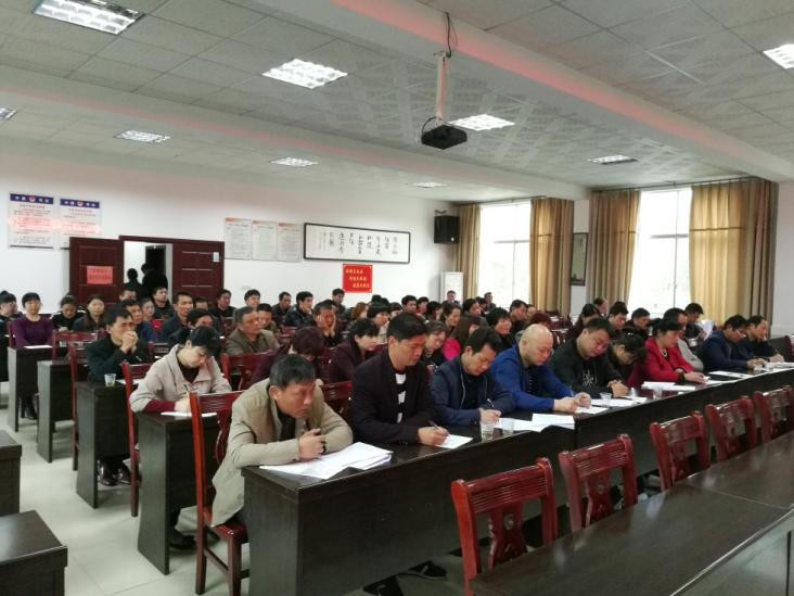 酒埠江镇召开扶贫业务培训暨突出问题整改专题会议