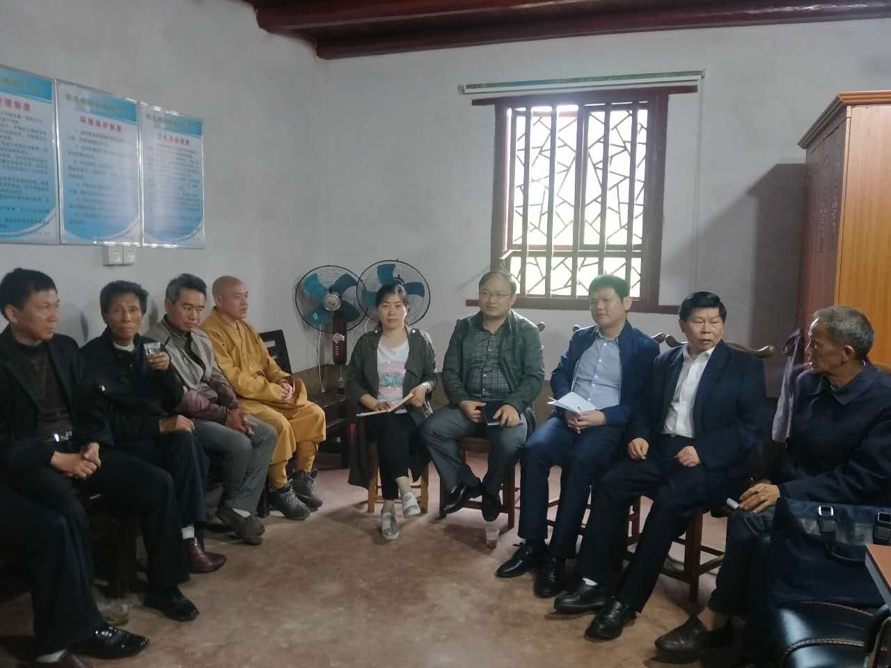 攸县宗教文化研究会成立莲塘坳镇分会