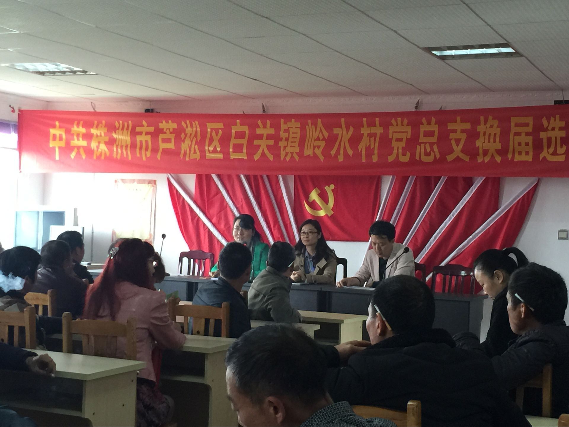 区人社局积极开展综治民调大走访 3天走访686户