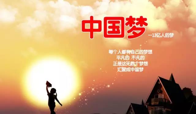 【新区青动】“相约中国梦”株洲市第十二届青少年书信绘画比赛启动报名中（内附天元区获奖个人和先进组织学校名单）