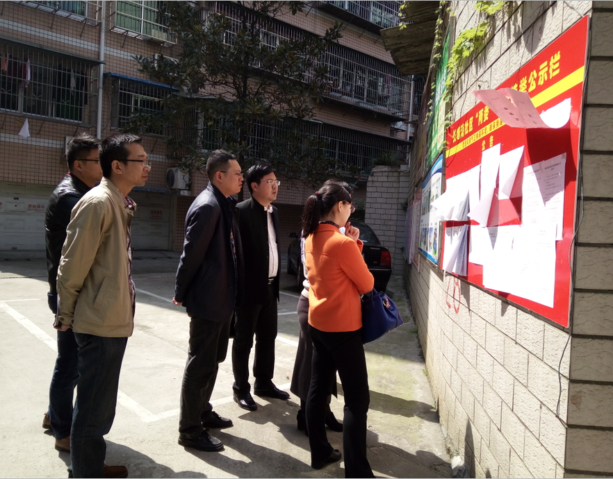 市委组织部督查指导贺家土街道党建工作