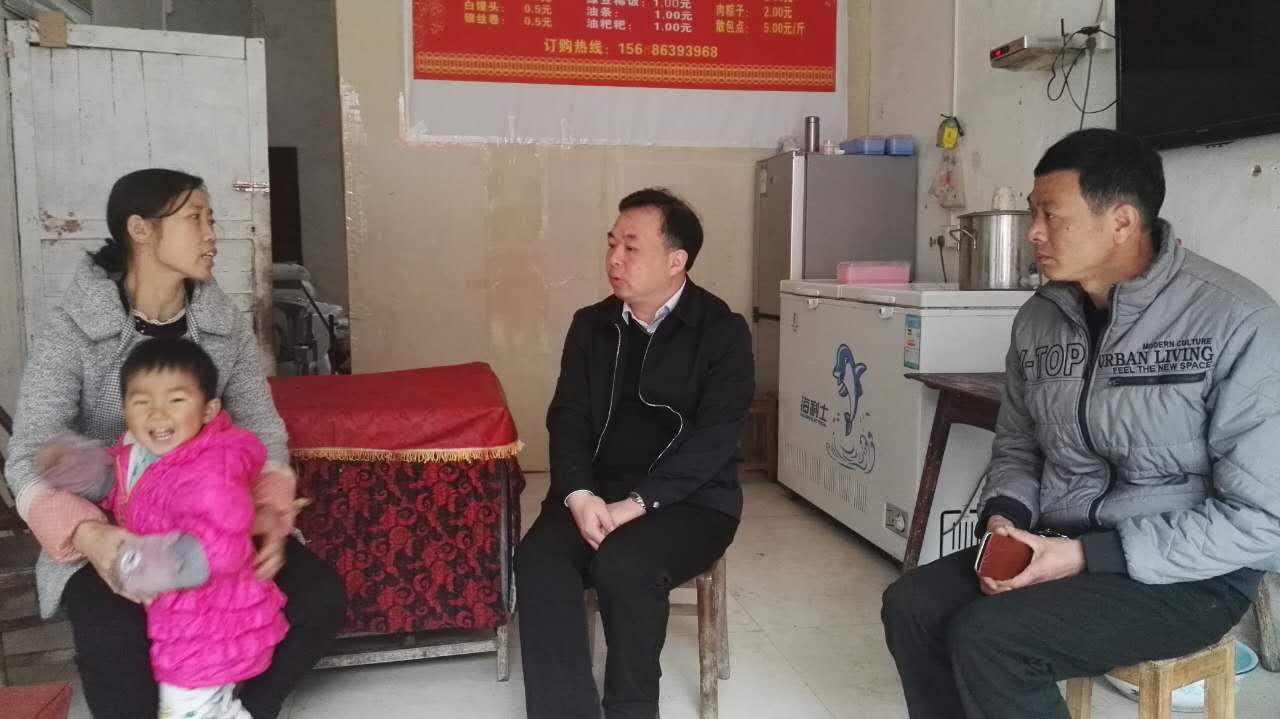 县经科局走访慰问结对帮扶贫困户