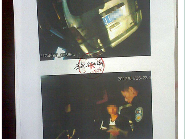 交警大队：男子无证酒驾报废车深夜两连撞