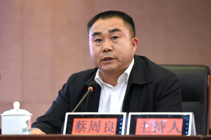 悉心领略“从严治党”的“三道风景”