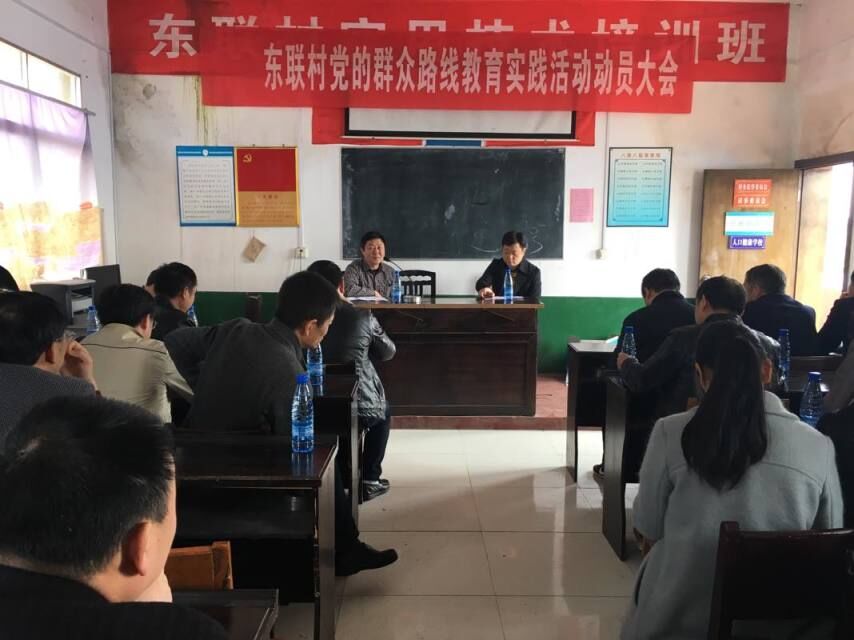 县水利局到谭桥街道东联社区开展精准扶贫"一对一"入户走访活动