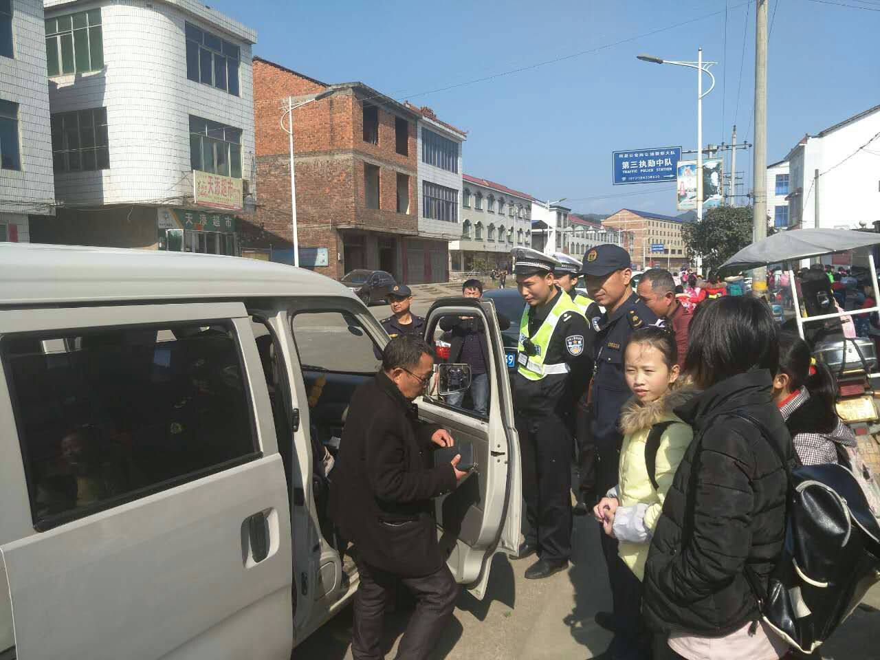 酒埠江镇校车安全检查记录