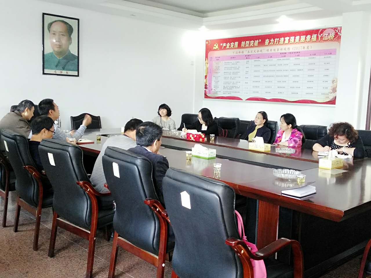 市档案局到攸县调研档案示范乡镇创建工作