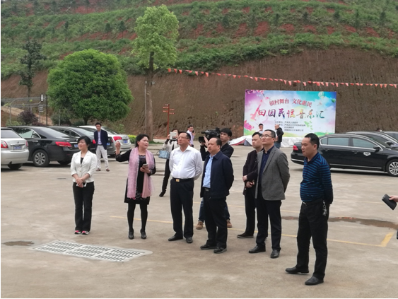 市委副书记雷绍业一行来芦淞调研休闲农业