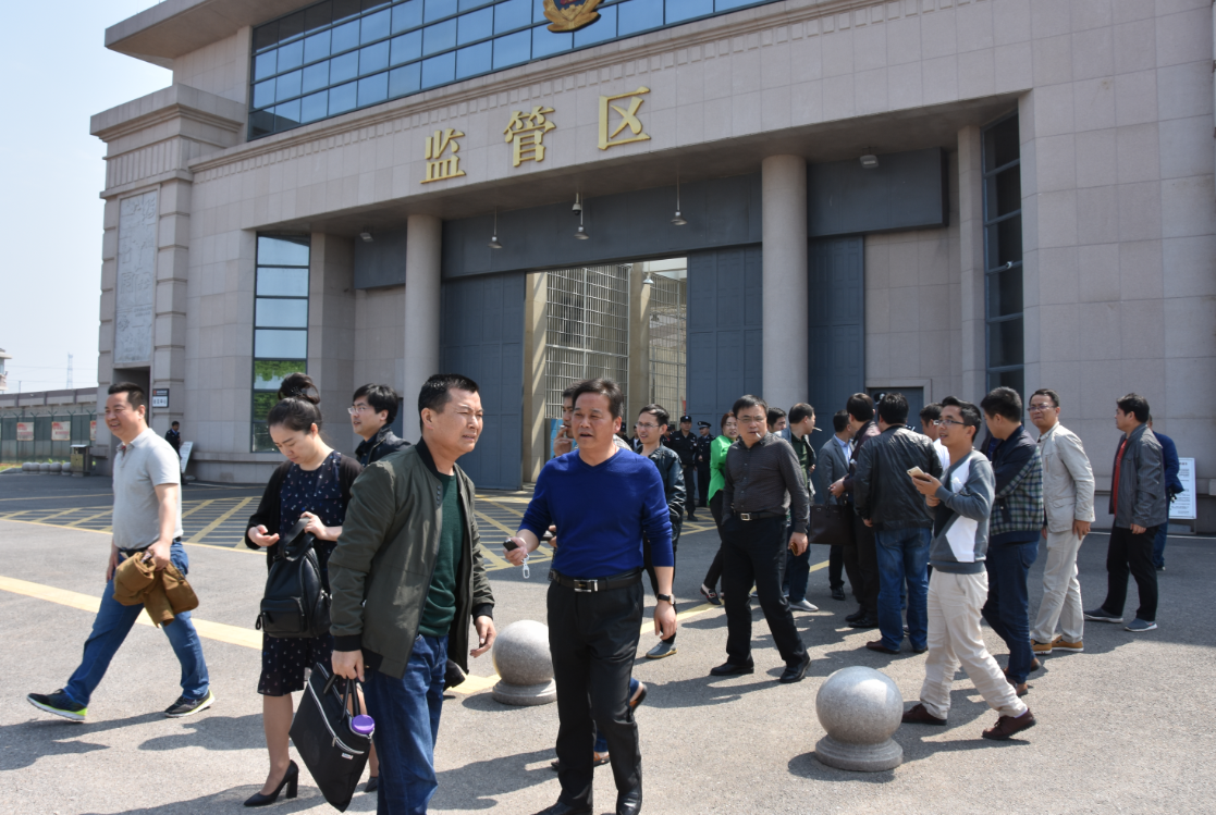 攸县卫计系统开展“知责明纪强党性”专题学习教育活动