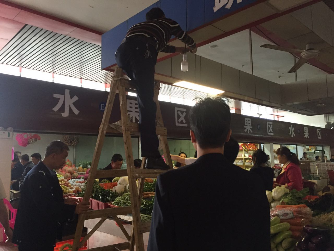 攸县市场服务中心 全面深入开展市场安全生产三大集中行动