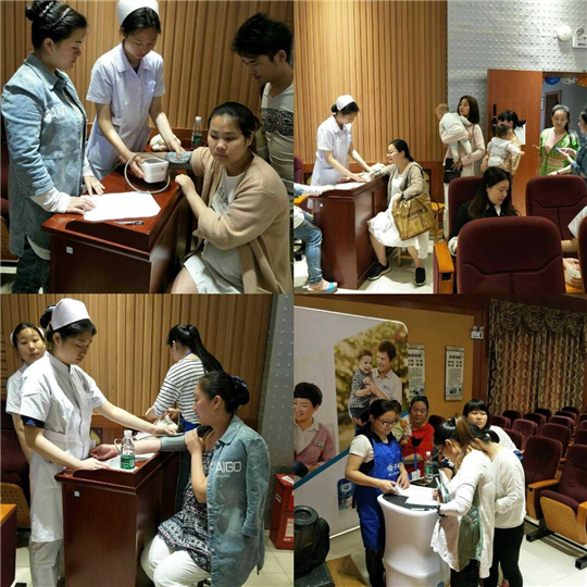 攸县中医院孕妇学校&middot;孕妇沙龙活动圆满结束