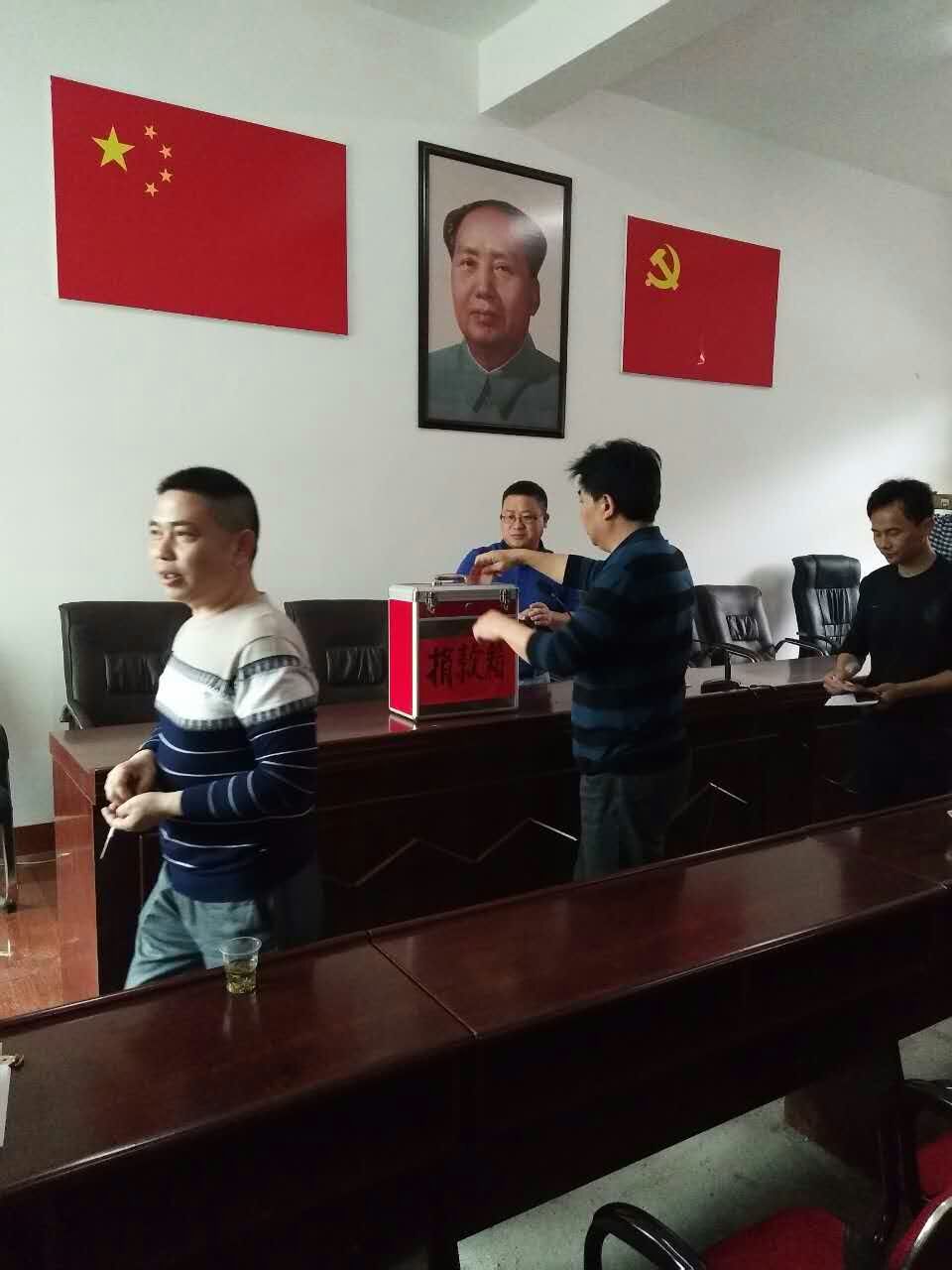 落实精准扶贫政策 开展结对入户走访
