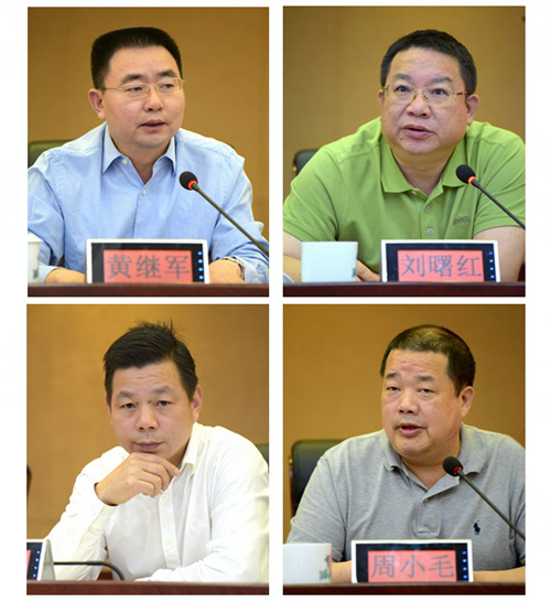 示范区召开安全生产暨环保工作会