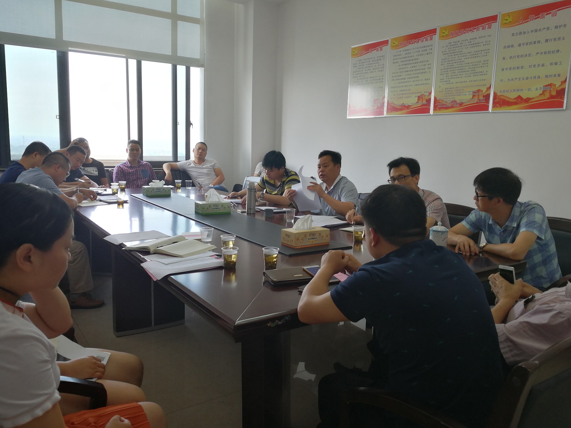 县城乡同治办动员部署“两学一做” 学习教育常态化制度化工作