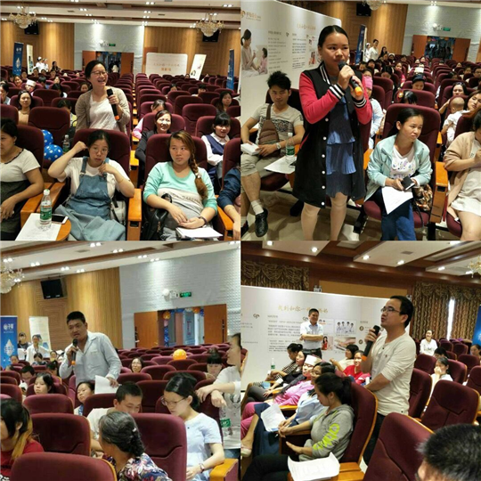 攸县中医院孕妇学校&middot;孕妇沙龙活动圆满结束