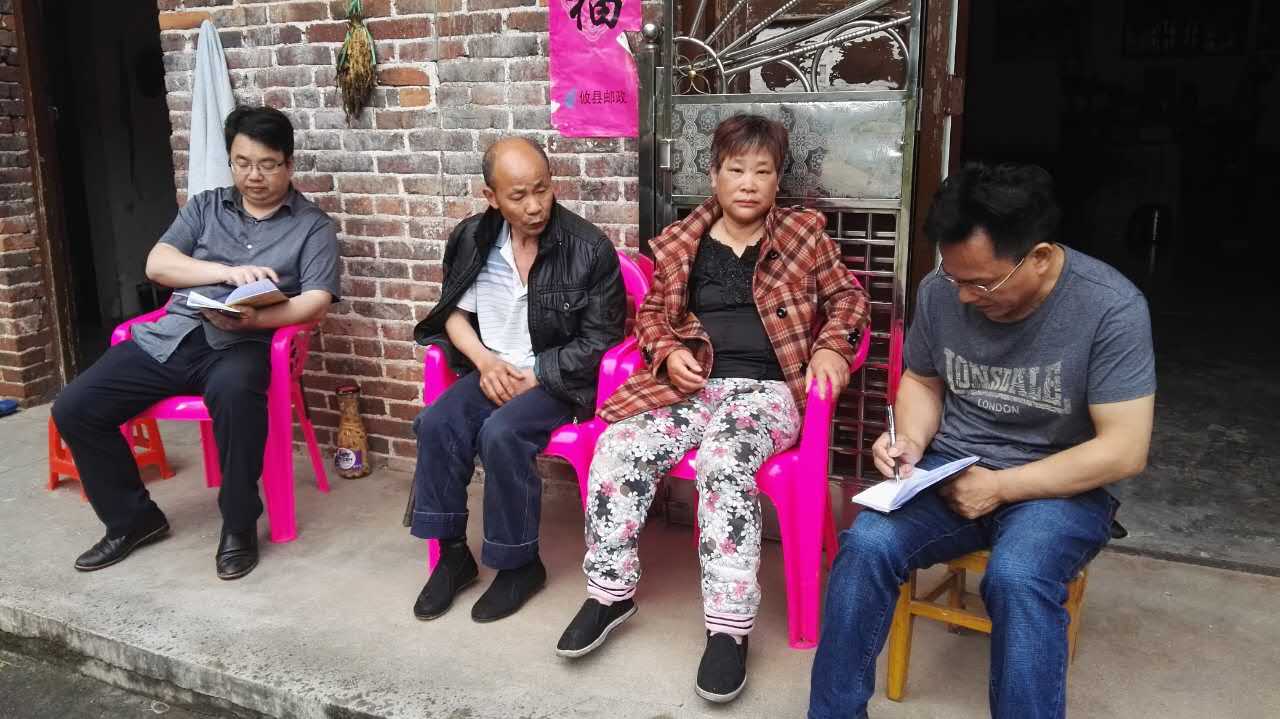 县科协展开扶贫走访