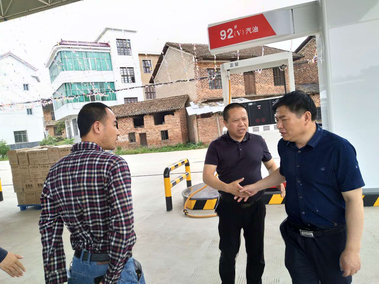 捧好“手中油”，守住“生命线” 县商务旅游和粮食局开展成品油领域安全生产大检查