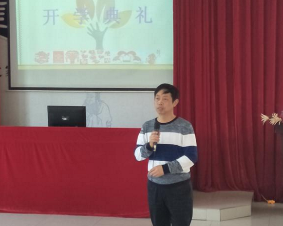 芦淞区首期“百井剪纸”社区学习共同体主持人培训班举行开学典礼