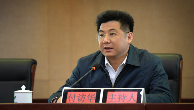 潘碧灵为示范区300多名干部职工讲授如何走绿色发展路 建生态文明城