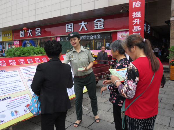 攸县消防大队深入开展5.12防灾减灾日宣传活动