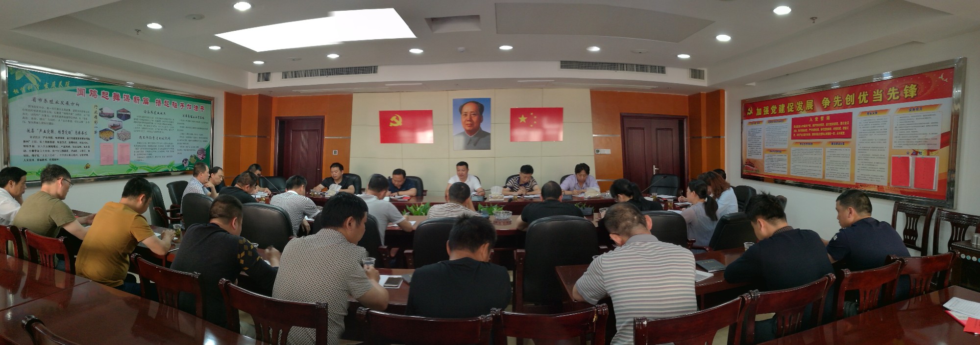 攸县畜牧水产局召开推进“两学一做”学习教育常态化制度化动员会