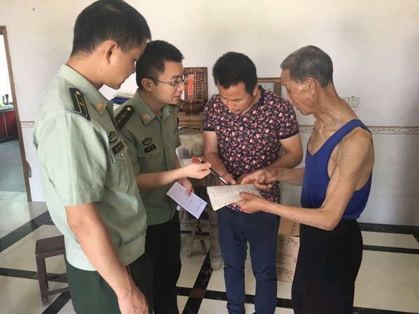 攸县消防大队下乡助力精准扶贫
