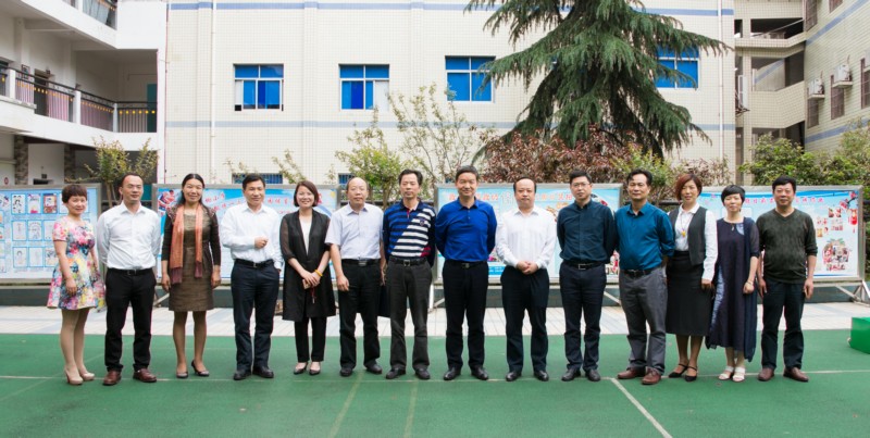 省教育厅领导到芦淞区调研责任督学挂牌督导及学校督导室建设工作