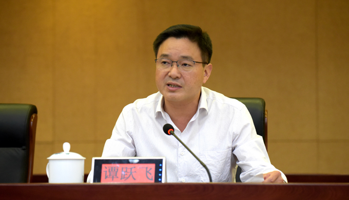 示范区召开安全生产暨环保工作会