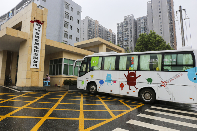 攸发集团开展无偿献血活动 用爱心助推文明创建