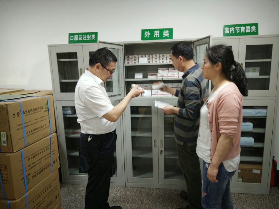 市卫计委来攸检查指导药具管理工作