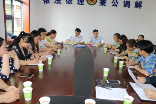 建设街道召开安全生产调度会