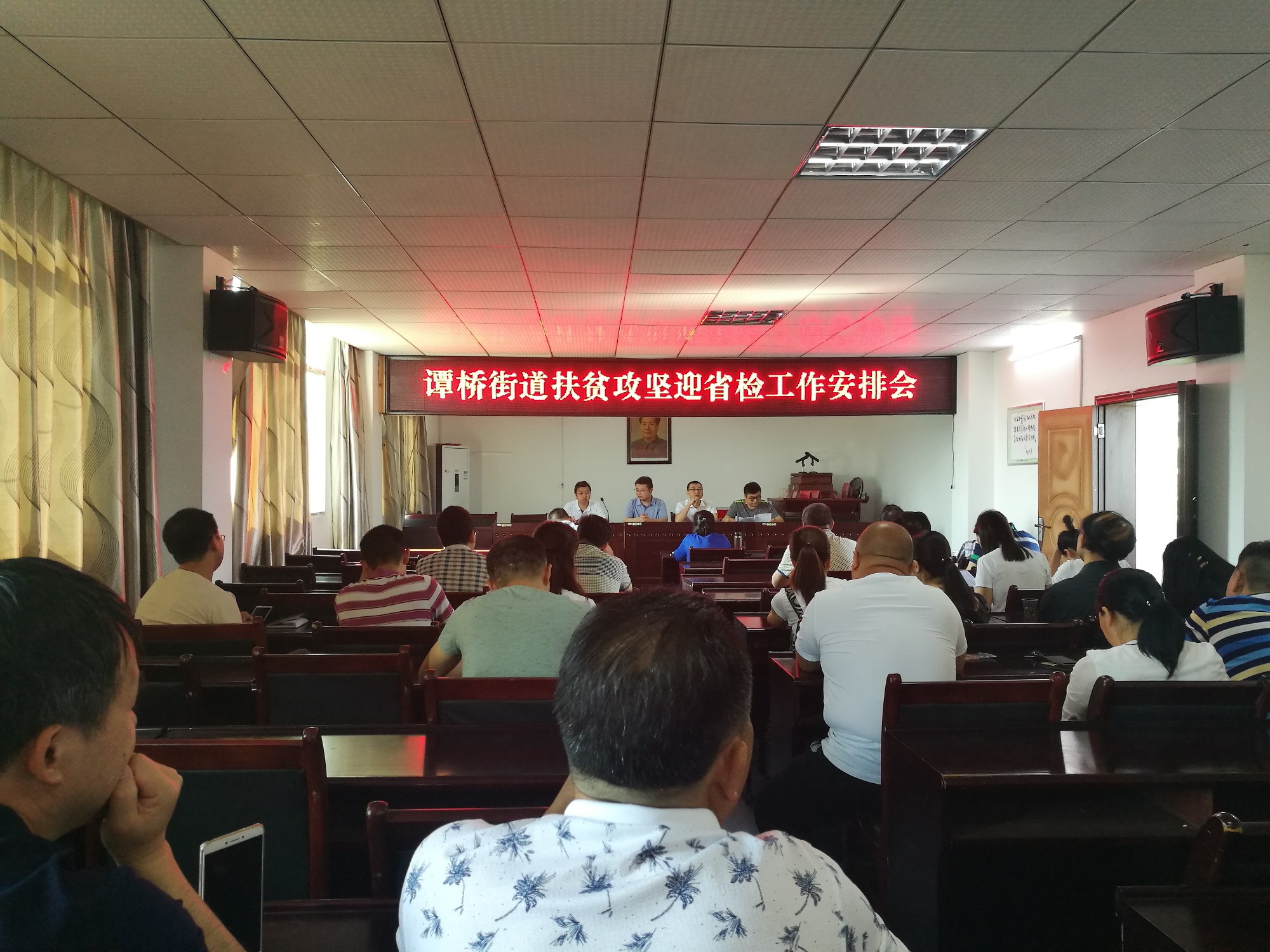 假日不休息，加班加点为扶贫