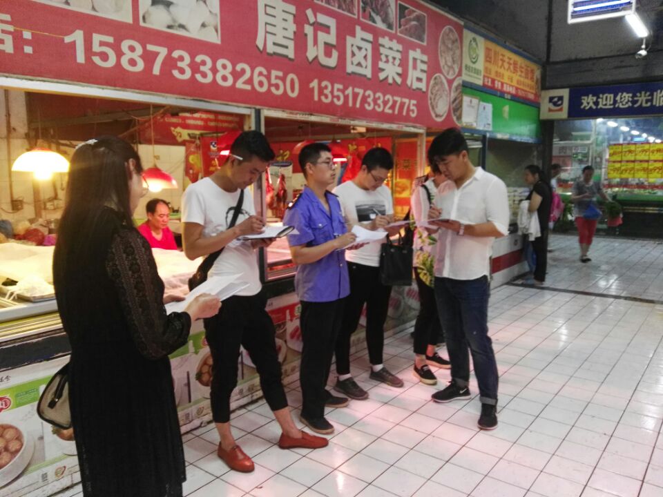 芦淞区齐抓共管做好农贸市场创卫工作